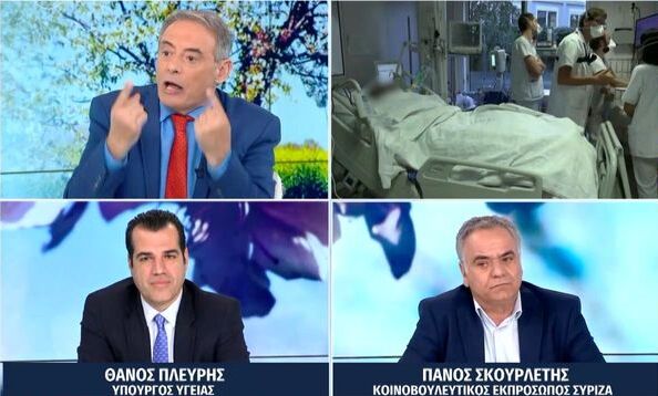 Έγινε-το-“έλα-να-δεις”-στο-πλατό.Χασαπόπουλος-Βούλγαρη-έβαλαν-τις-φωνές…