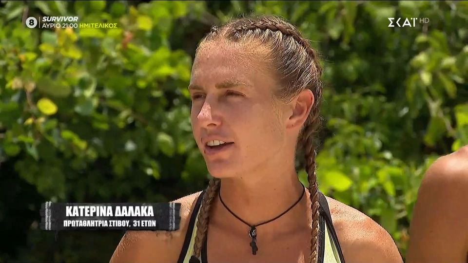 survivor-24/6:-Τα-τελευταία-λόγια-της-Κατερίνας-Δαλάκα-πριν-αποχωρήσει-από-την-παραλία