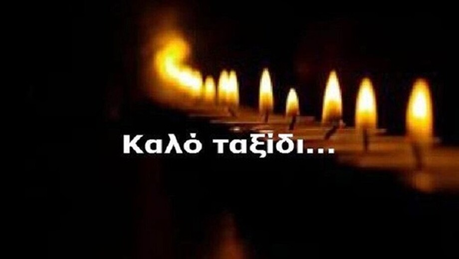 “Έφυγε”-η-ηθοποιός…