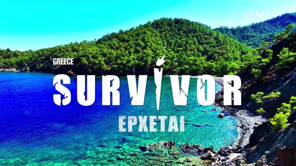 survivor:-Δυο-μοντέλα,-δυο-tiktokers-και-μια-πρώην-παίκτρια-του-gntm-–-Αυτοί-είναι-οι-5-πρώτοι-παίκτες