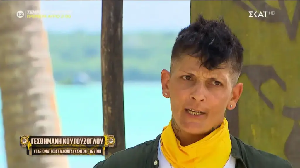 survivor:-Θρίλερ-με-τη-Γεσθημανή-Κουτούζογλου-–-Έφτασε-στην-Ελλάδα-και-θα-οδηγηθεί-στον-εισαγγελέα-–-Η-κατηγορία-και-η-ποινή-που-αντιμετωπίζει