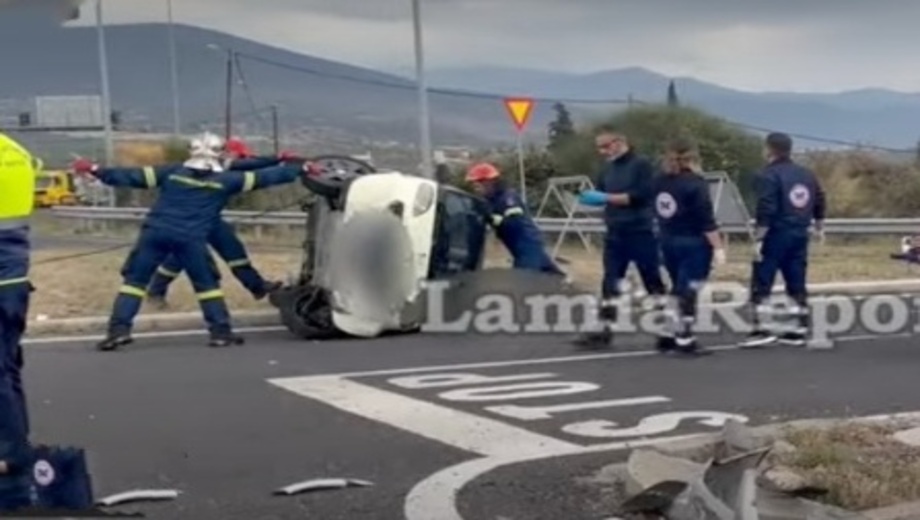 Τραγωδία-στη-Λαμία:-Σκοτώθηκε-54χρονος-το-μεσημέρι-σε-τροχαίο-και-το-σκυλάκι-του-που-σώθηκε…-(Συγκινητικό-βίντεο)